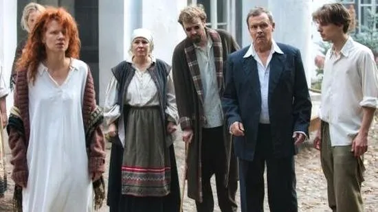 Kiedy zobaczymy film "Dom pod dwoma orłami"?