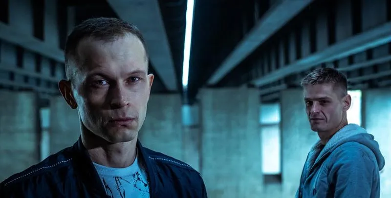 25 lat niewinności gdzie i kiedy oglądać