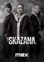 Data premiery Skazanej
