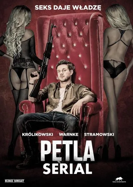 Data premiery filmu