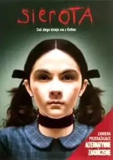 Premiery filmowe