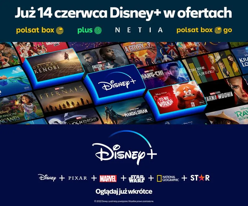 Rejestracja na Disney Plus